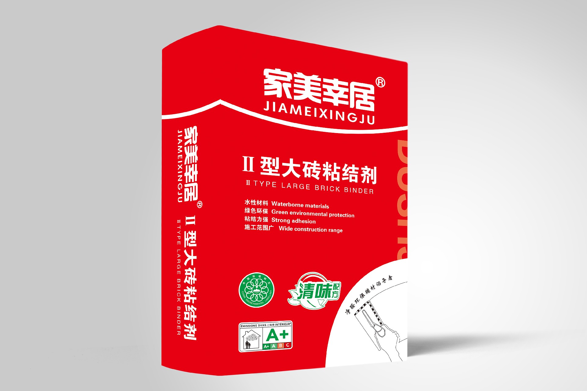 Ⅱ型瓷磚粘結劑.jpg