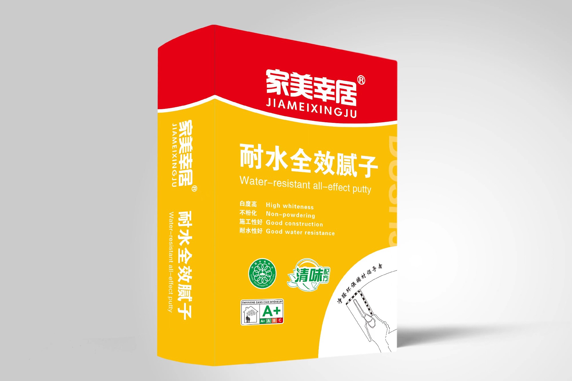 耐水全效膩子.jpg